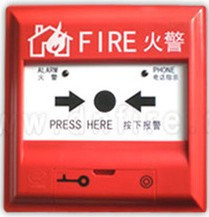 消防防火按鈕一般怎么安裝？安裝在什么位置