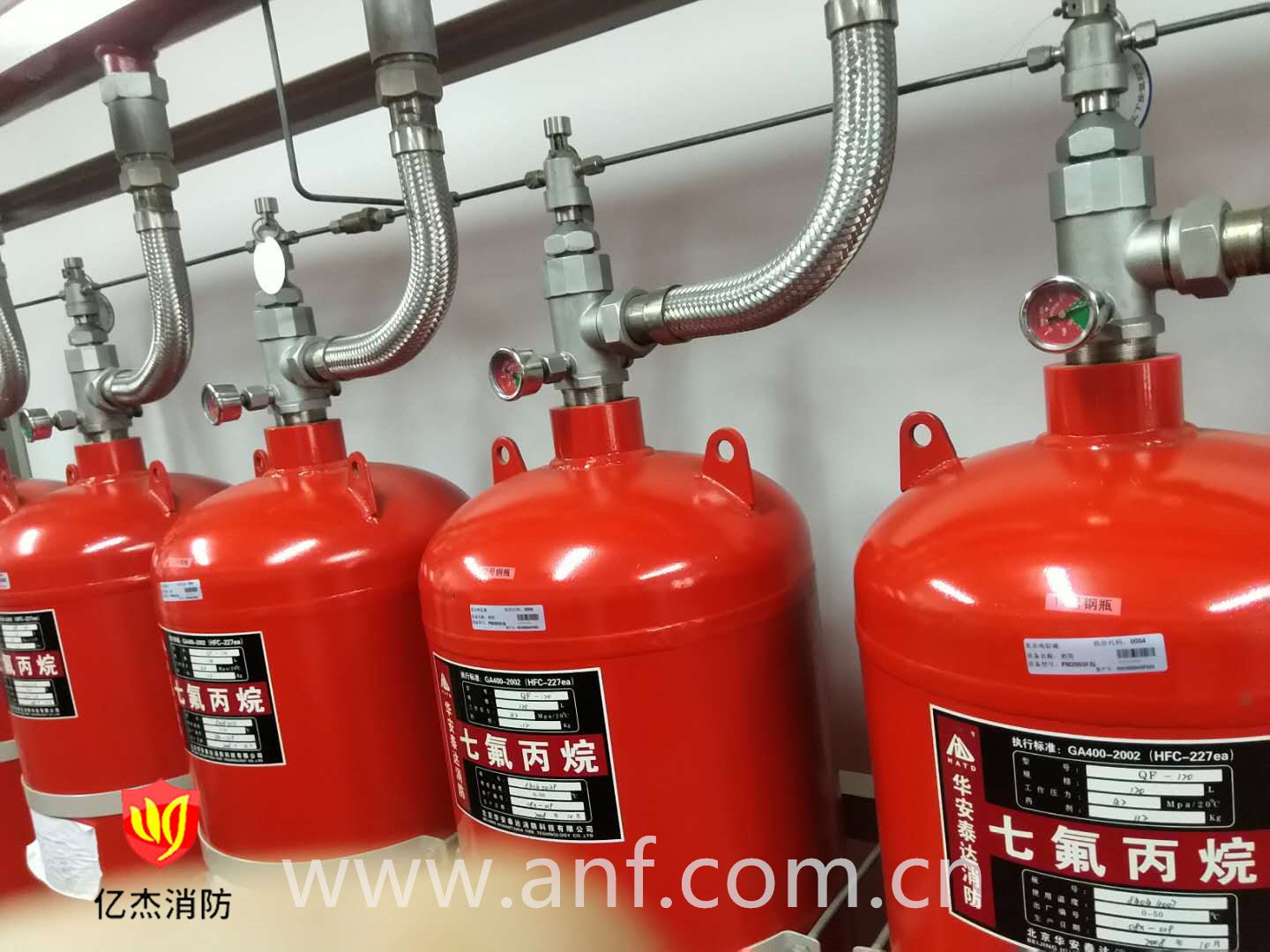 實(shí)用性干貨！氣體滅火系統(tǒng)的調(diào)試過(guò)程！