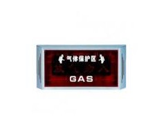 泰和安TX3315 放氣指示燈如何安裝？